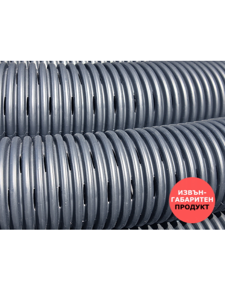 РЕ ДРЕНАЖНА ТРЪБА  ПРЪТ SN4 OD200