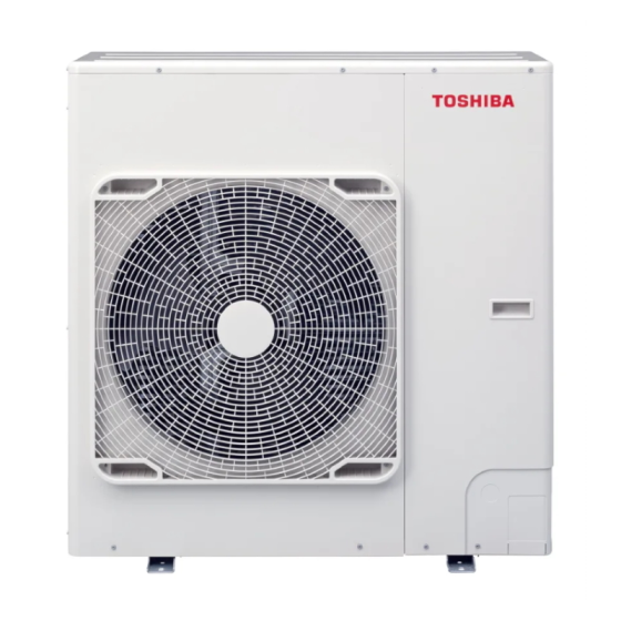 Термопомпа Toshiba ESTIA HWT-1101 R32 AIO (комплект с неръждаем бойлер 200л) - 13,24kw