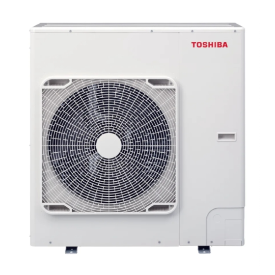 Термопомпа Toshiba ESTIA HWT-801 R32 (11,90kw) - трифазна
