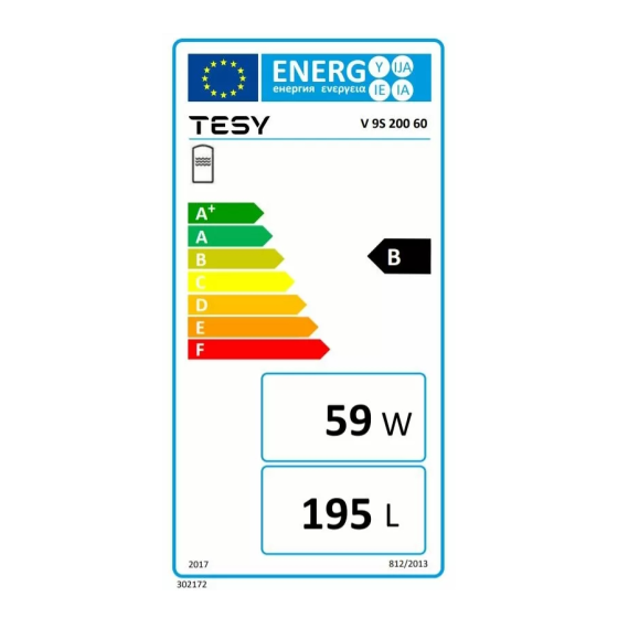 Бойлер TESY ProfiLine EV 9S 200 60, 200л, с една серпентина 2