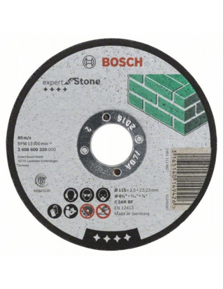 Диск за разяне на неметал Ф300х3.2