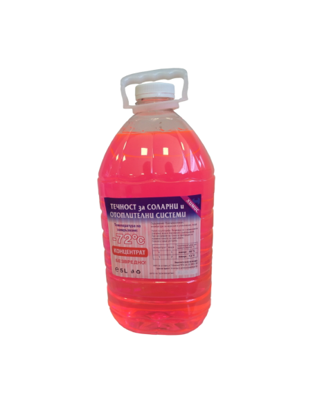 Пропилен гликол концентрат 5л