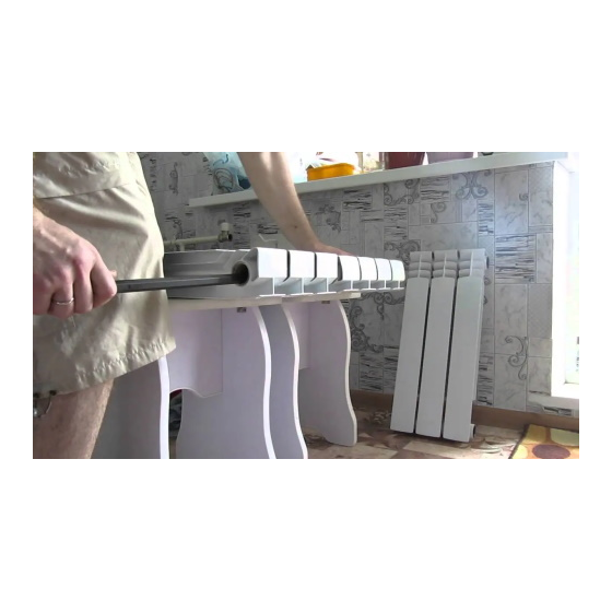 Радиаторен ключ за алуминив радиатор 2