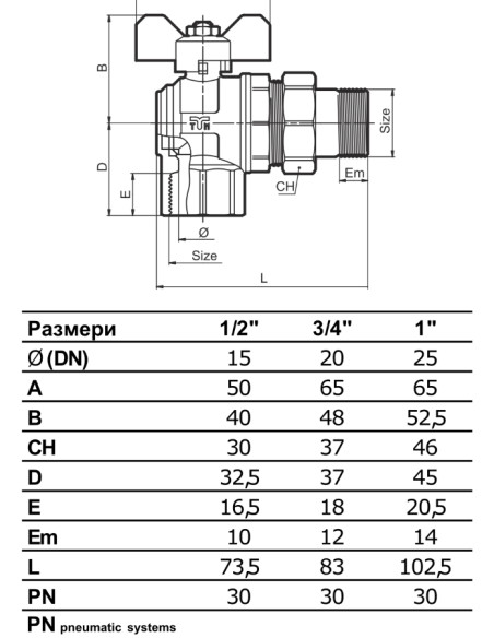 Сферичен кран с холендър - ъглов 3/4" TIEMME