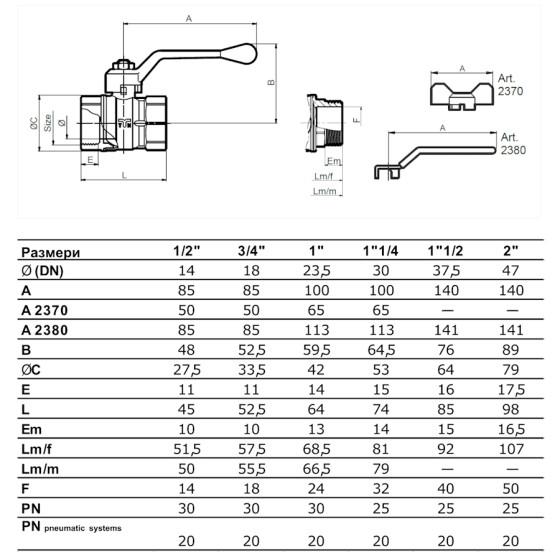 Сферичен кран Т-дръжка Ж/Ж 3/4" TIEMME 2