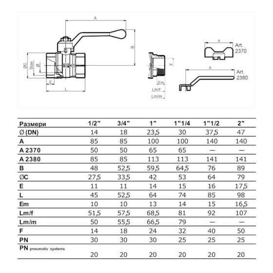 Сферичен кран Т-дръжка Ж/Ж 3/4" TIEMME 2