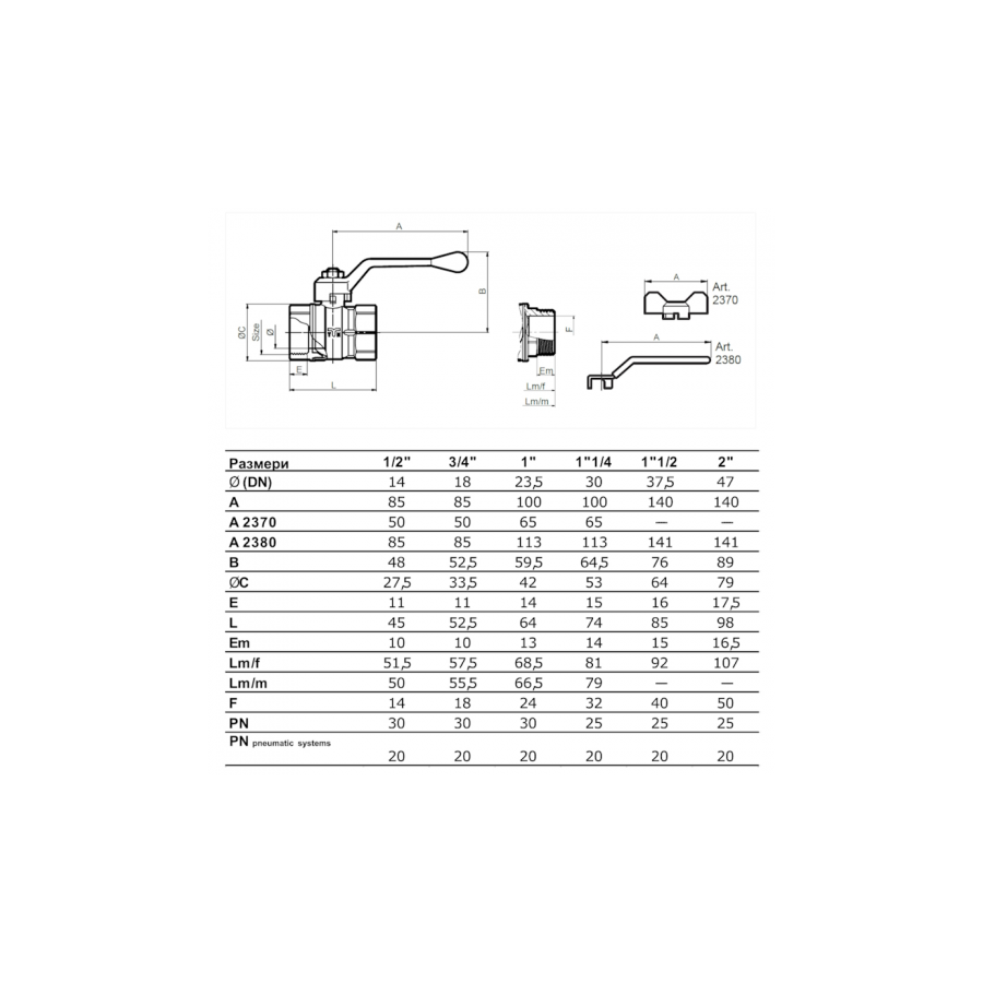 Сферичен кран Т-дръжка Ж/Ж 3/4" TIEMME