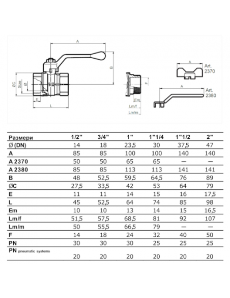 Сферичен кран Т-дръжка Ж/Ж 3/4" TIEMME