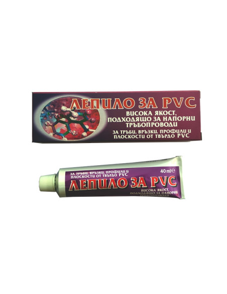 Лепило за PVC - 40 мл