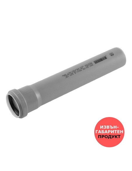 ФАСОННО ПАРЧЕ HTPP Ф50/3000мм SN4