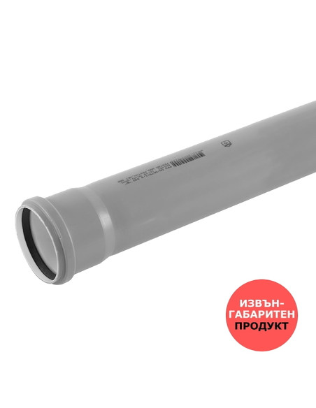 ФАСОННО ПАРЧЕ HTPP Ф75/2000мм SN4