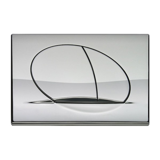 Двоен бутон SELENITE ECO - хром