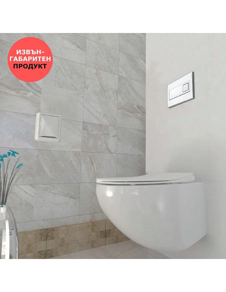 Висяща тоалетна Fluenta Rimless с капак Slim