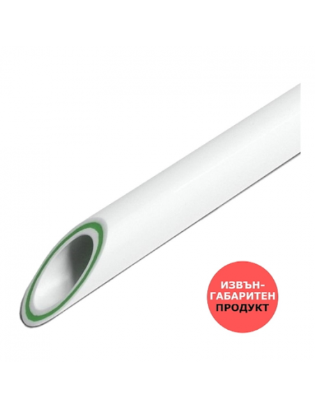 PPR ТРЪБА СТЪКЛОФИБЪР Ф50