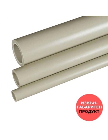 PPR ТРЪБА  PN20  Ф110