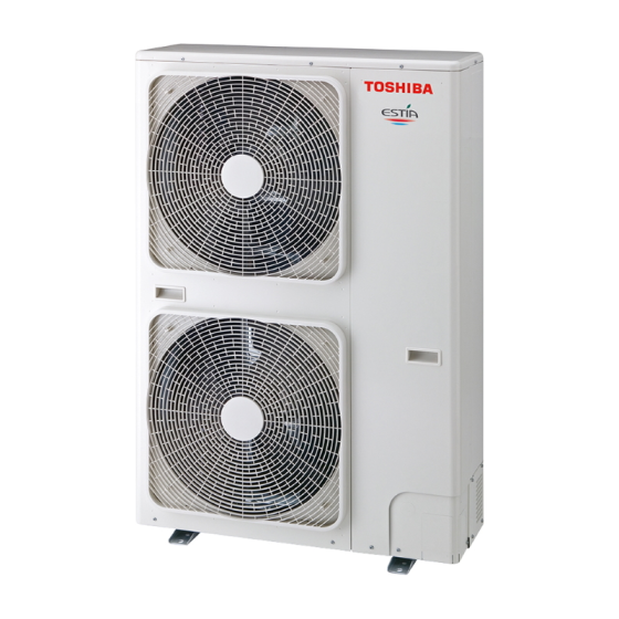 Термопомпа Toshiba ESTIA POWERFUL HWS-P1405 (21.10kW)... 2