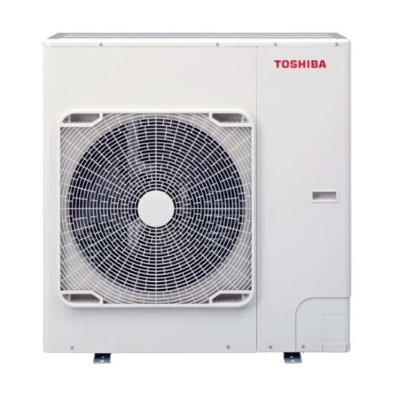Термопомпа Toshiba ESTIA HWT-801 R32 (11,90kw) - трифазна 2