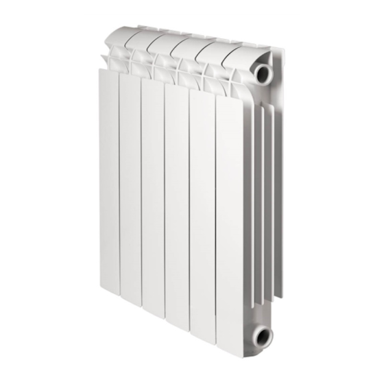 Алуминиеви радиатори GLOBAL VOX H600 2