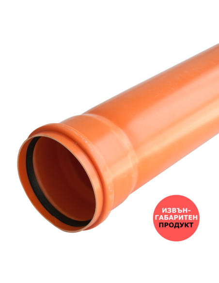 ТРЪБА PVC Ф125, 3.2mm - муфирана SN4/SDR41