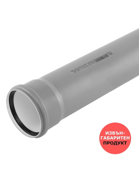 ФАСОННО ПАРЧЕ HTPP Ф160/2000мм SN4