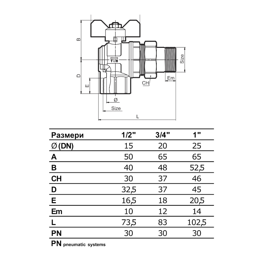 Сферичен кран с холендър - ъглов 1/2" TIEMME