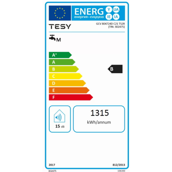 Електрически бойлер TESY ModEco Ceramic 82л. 2400W,... 2