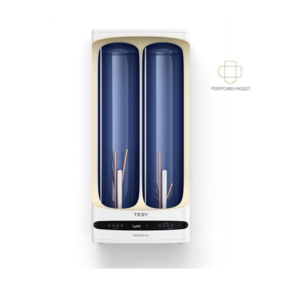 Електрически бойлер TESY BelliSlimo Cloud - с WIFI... 2