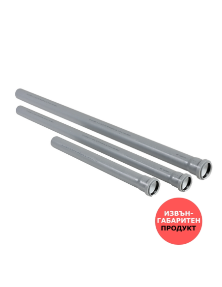 ФАСОННО ПАРЧЕ PVC Ф110/3000мм SN4