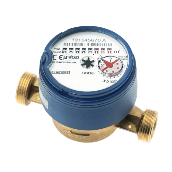 Водомер за студена вода 1/2“  B-METERS