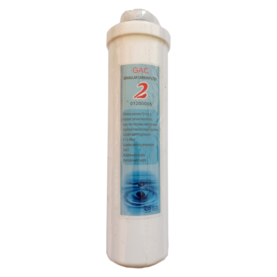 Филтър №2 Въглероден за система 01100004
