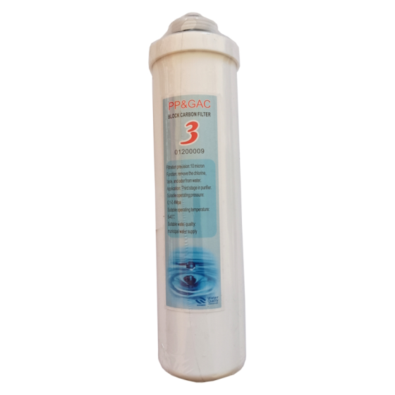 Филтър №3 Въглероден блок хлор за система 01100004