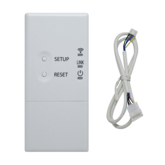 WiFi модул с кабел (RB-N106S-G) за мултисплит системи...