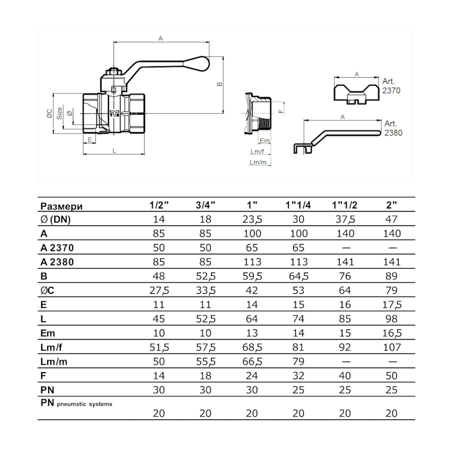 Сферичен кран L-дръжка Ж/Ж 1 1/2" TIEMME