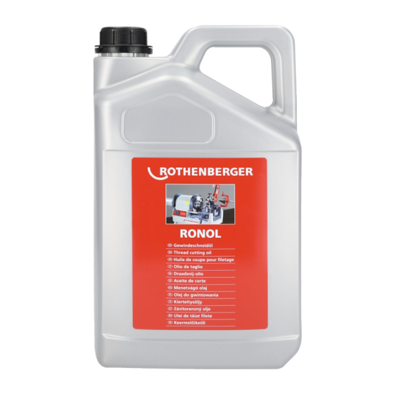 МИНЕРАЛНО МАСЛО 5л. ТУБА