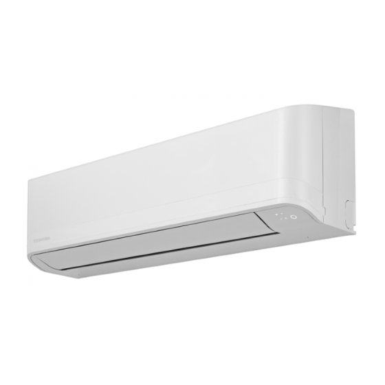 Вътрешно тяло Toshiba SEIYA 13 000 BTU 2