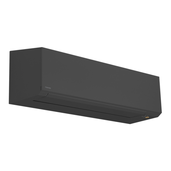 Вътрешно тяло Toshiba EDGE BLACK 13 000 BTU 2