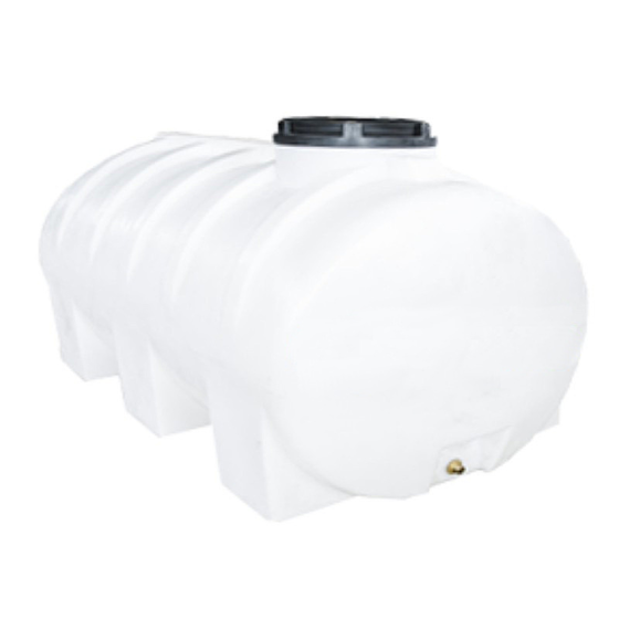 Полиетиленов резервоар за вода 500 литра - хоризонтален