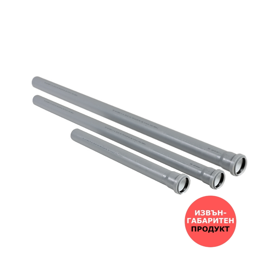 ФАСОННО ПАРЧЕ PVC Ф110/3000мм SN4