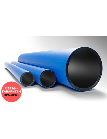 Тръба  PE100  PN10  Ф280  RC ПРЪТ