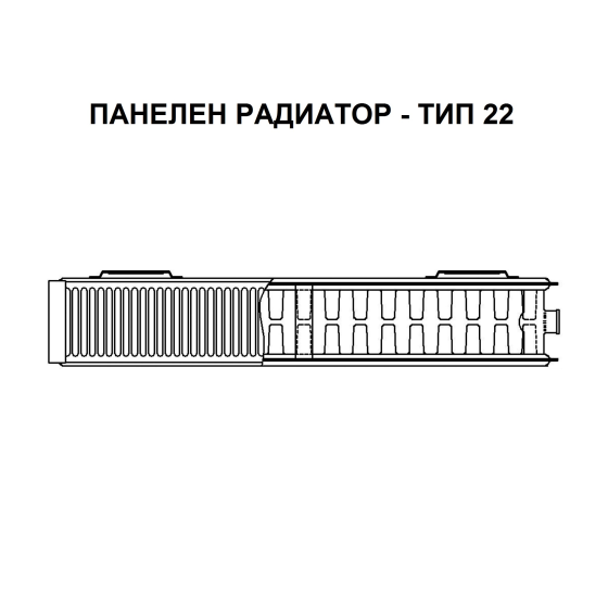 Панелен радиатор H500x1600mm (3296W) 2