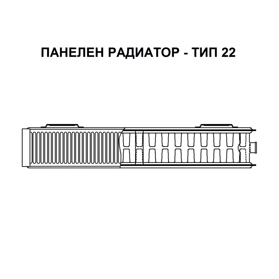 Панелен радиатор H600x1800mm (3996W)